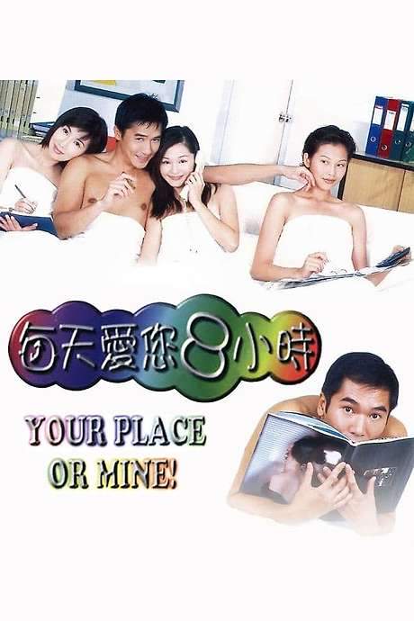 Your Place or Mine!